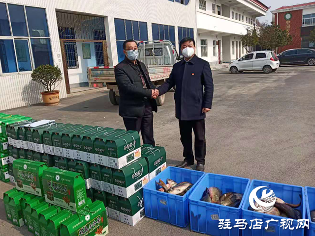 汝南縣老君廟鎮(zhèn)愛心捐贈暖&ldquo;一線&rdquo;