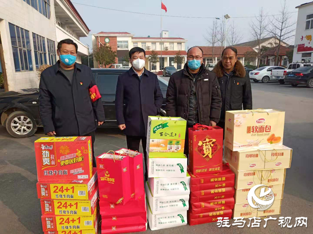 汝南縣老君廟鎮(zhèn)愛心捐贈暖&ldquo;一線&rdquo;