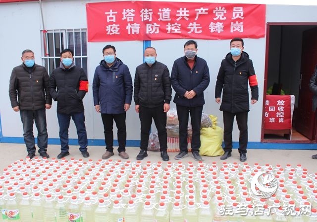 汝南縣古塔街道：黨員胡運友義捐700公斤消毒&ldquo;84&rdquo;解燃眉之急