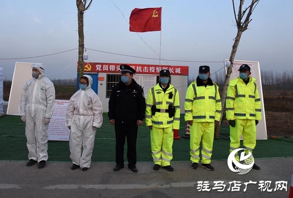 汝南:兩對平凡夫妻?一線攜手抗“疫” ?