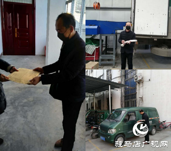 致敬堅(jiān)守在戰(zhàn)&ldquo;疫&rdquo;前線的泌陽(yáng)郵政人