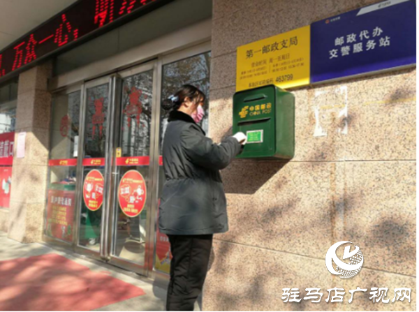 致敬堅(jiān)守在戰(zhàn)&ldquo;疫&rdquo;前線的泌陽(yáng)郵政人
