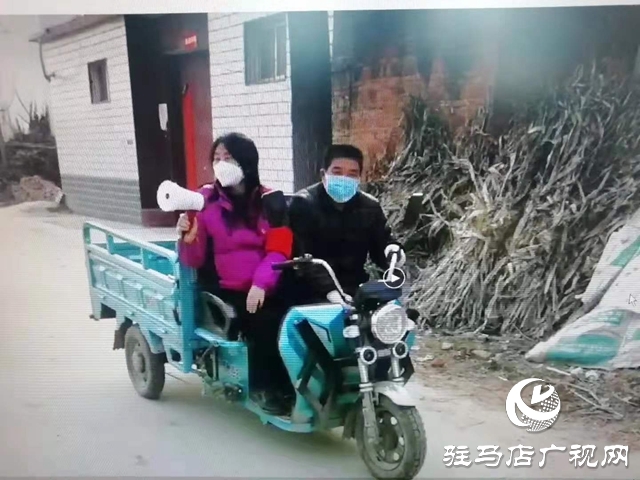 汝南縣三橋鎮：“紅色娘子軍”戰疫一線展風采