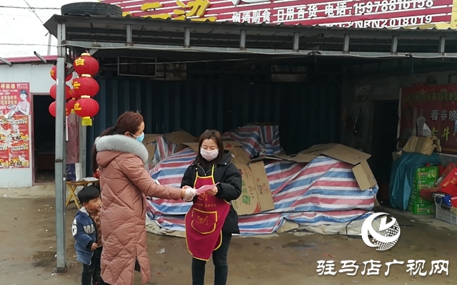 汝南縣三橋鎮：“紅色娘子軍”戰疫一線展風采