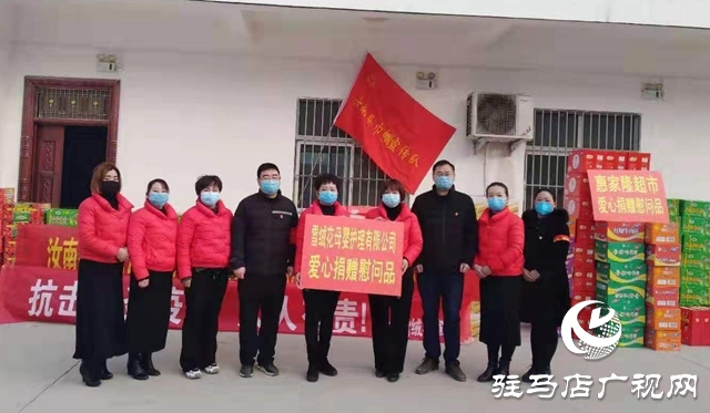 汝南縣三橋鎮：“紅色娘子軍”戰疫一線展風采