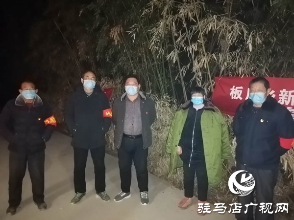 汝南縣板店鄉老黨員寶刀不老堅守一線