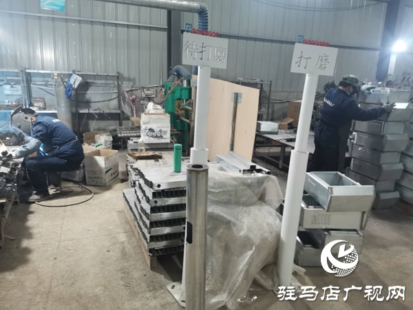 汝南縣板店鄉：扶貧車間忙復工促生產