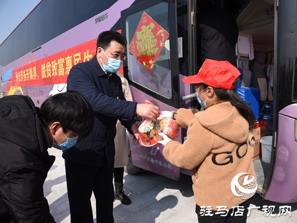 汝南縣7萬多農民工外出返崗