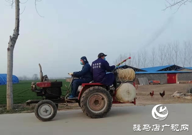 汝南縣三橋鎮開展環境衛生整治助力疫情防控