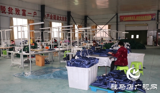 汝南縣板店鄉：戰&ldquo;疫&rdquo;不松懈  &ldquo;戰貧&rdquo;復工忙