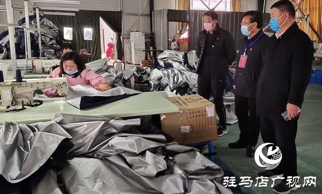 汝南縣板店鄉：戰&ldquo;疫&rdquo;不松懈  &ldquo;戰貧&rdquo;復工忙