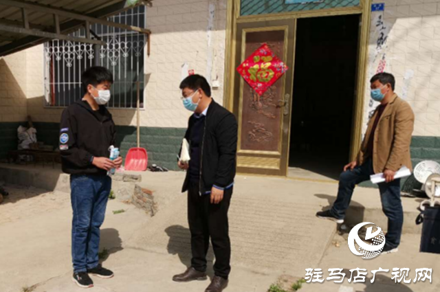 汝南縣梁祝鎮：遍訪貧困戶 吃透民情促脫貧