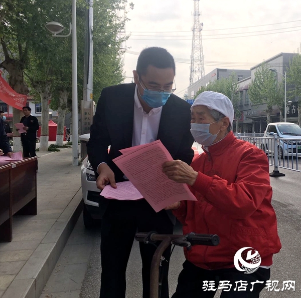 泌陽縣啟動《保障農民工工資支付條例》宣傳周活動