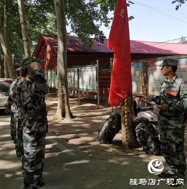 汝南縣王崗鎮：強化民兵訓練 提升應急能力