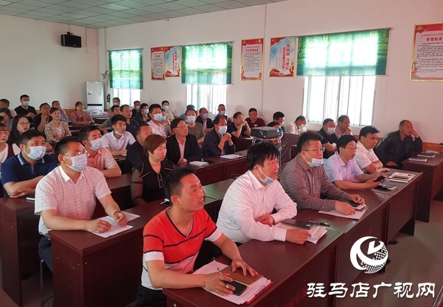 汝南縣各鄉鎮組織觀看政論片《雄關》，補精神之鈣共戰&ldquo;疫&rdquo;