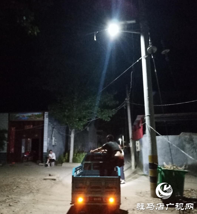 25盞路燈照亮柴莊村民回家路