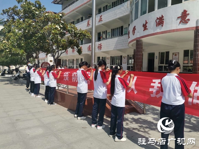 泌陽縣中學開展多種形式的防溺水安全教育活動