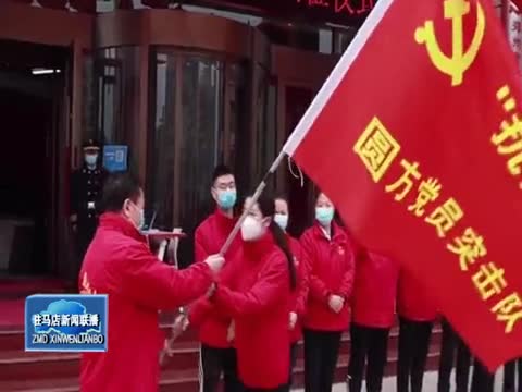 “發布廳＋思政課”創新典型宣傳模式---“出彩河南人”楷模發布廳特別節目“人民至上”今晚播出