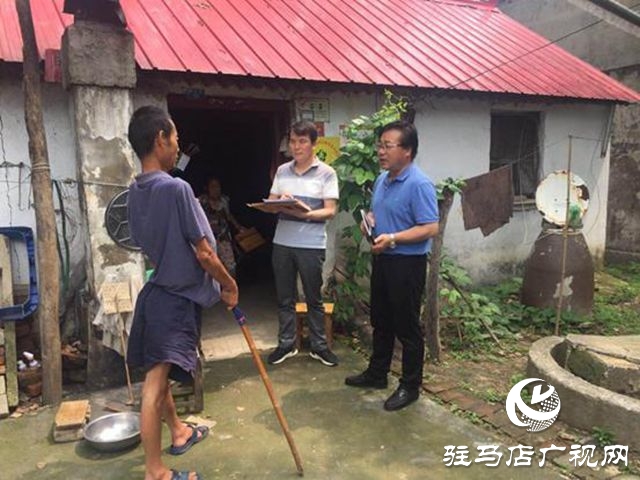 汝南縣板橋鄉:開展脫貧攻堅大普查 小康路上同奮進