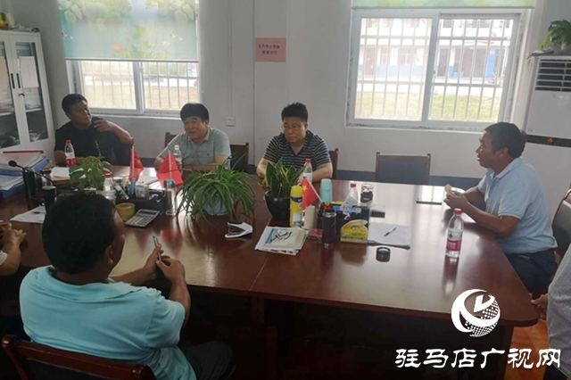 汝南縣王崗鎮開展脫貧攻堅全面走訪調查活動