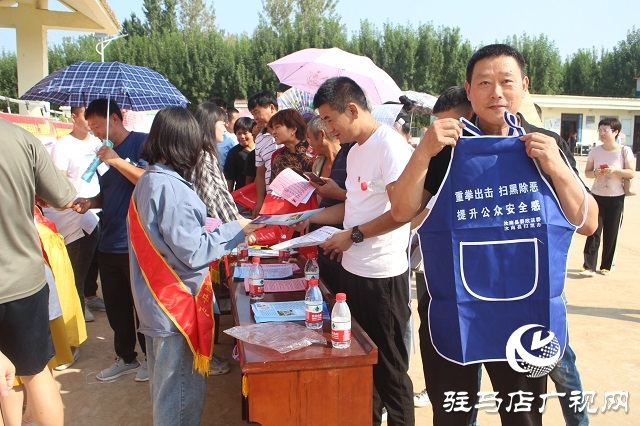 汝南縣古塔街道“掃黑除惡”再發力