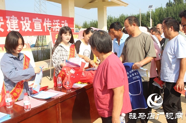 汝南縣古塔街道“掃黑除惡”再發力