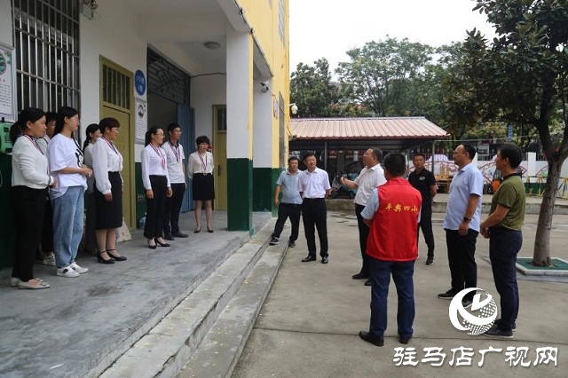 深深敬師義、濃濃關愛情  &mdash;&mdash;平輿縣古槐街道黨政主要領導教師節看望慰問一線教師及教育工作者