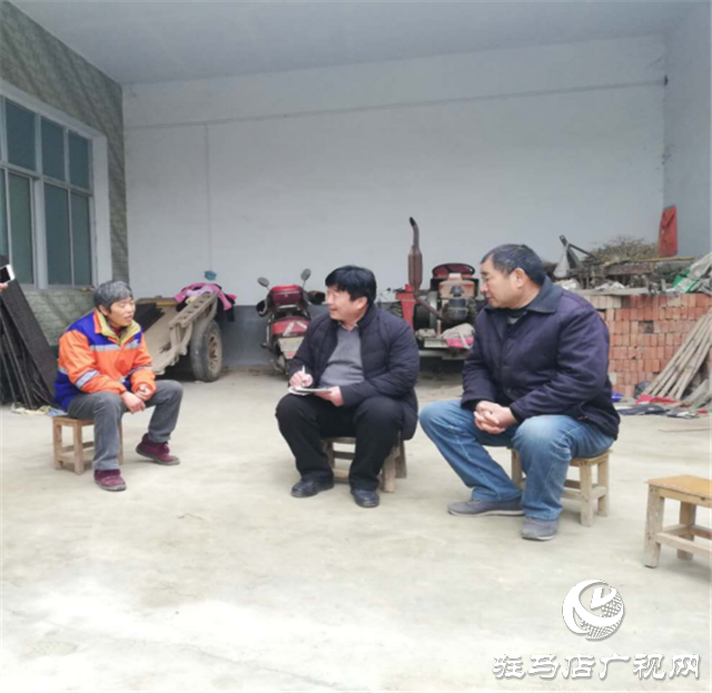 汝南縣王崗鎮多種形式開展“全國扶貧日”系列活動