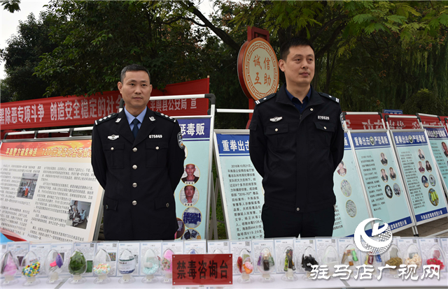 平輿縣公安局組織開展平安建設暨掃黑除惡集中宣傳活動