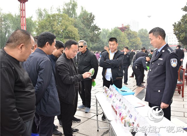 平輿縣公安局組織開展平安建設暨掃黑除惡集中宣傳活動