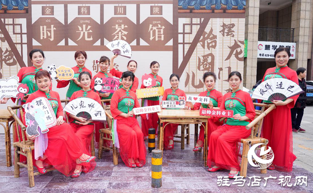 讓歲月永遠年輕 金科發布中國首個社區敬老宣言