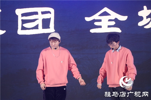 金科&middot;君悅公館| 范軍攜手大風天 空降天中 享喜劇盛宴