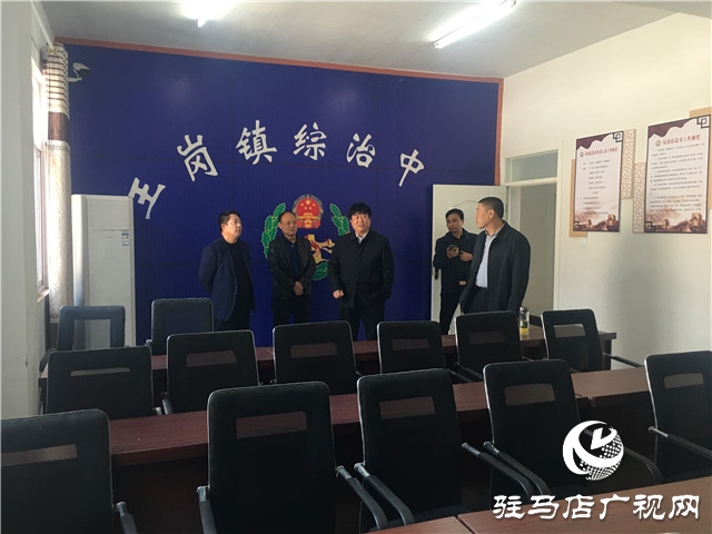 汝南縣王崗鎮深入開展平安建設工作