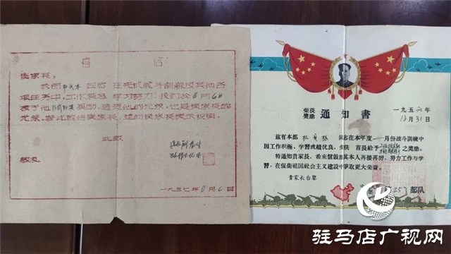 重獲&ldquo;新生&rdquo;，泌陽縣下碑寺鄉曹莊村貧困戶養豬走出致富路