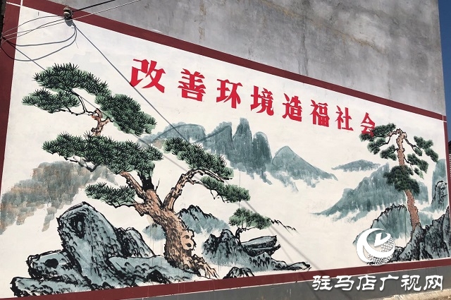 文化墻扮靚美麗鄉村