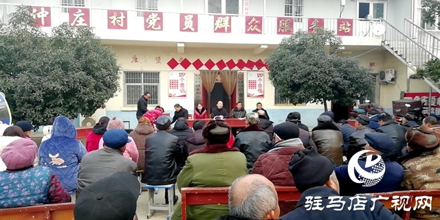 汝南縣板店鄉仲莊村：選好自己的帶頭人