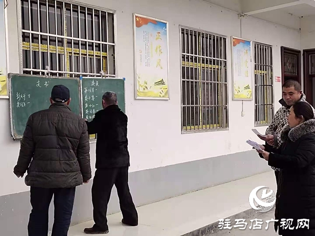 汝南縣板店鄉仲莊村：選好自己的帶頭人