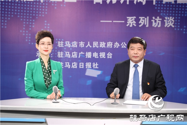 汝南縣縣長劉軍民：全力打造生態宜居美麗新汝南