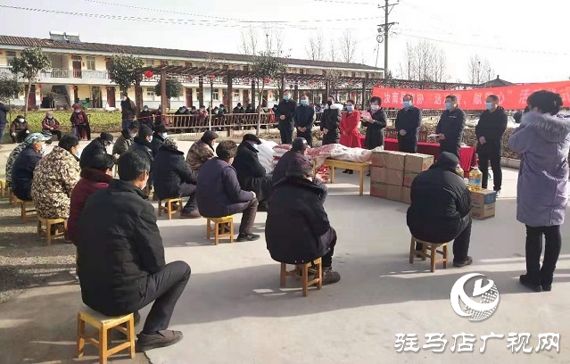 汝南縣政協慰問組到三橋鎮敬老院開展“送溫暖、獻愛心”活動