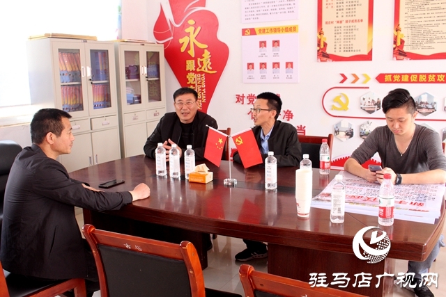 汝南縣屈莊社區：大公司在社區設立&ldquo;辦事處&rdquo; 方便群眾就業