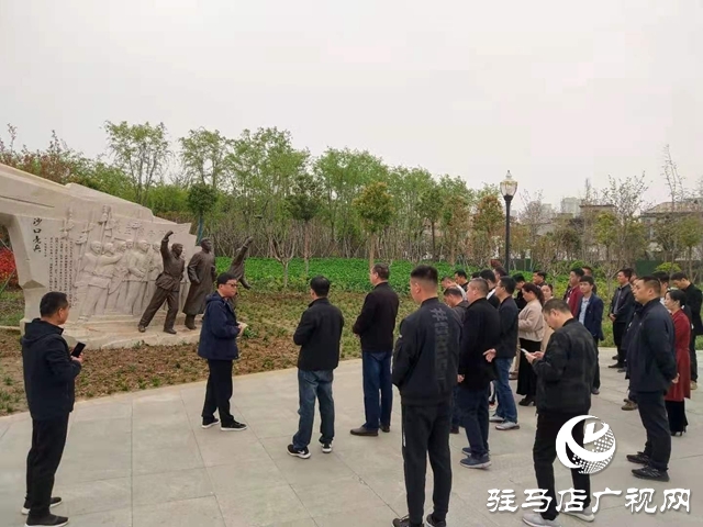 汝南縣三橋鎮機關黨員到縣紅色教育基地接受黨史教育