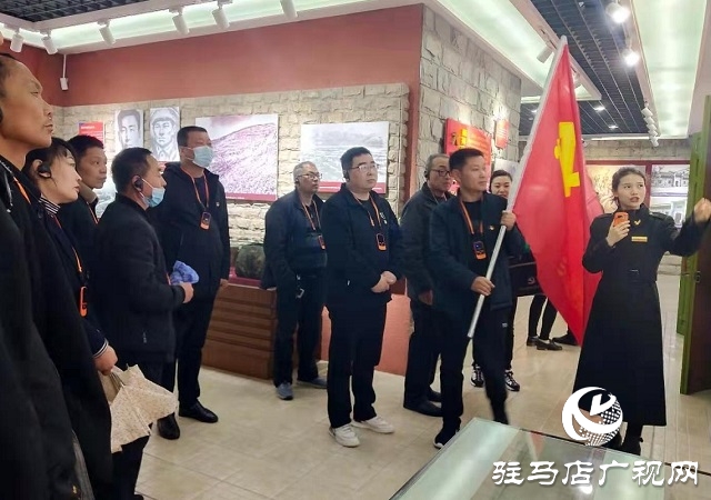汝南縣三橋鎮：追尋紅色足跡 感悟黨史輝煌