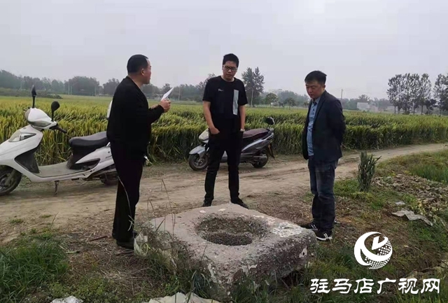 汝南縣三橋鎮全面開展農田水利設施排查整改工作