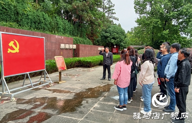 泌陽縣行政服務(公共資源交易)中心開展紅色主題教育活動