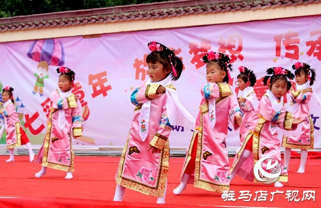 汝南縣古塔街道范胡社區慶&ldquo;六一&rdquo;文藝演出精彩紛呈