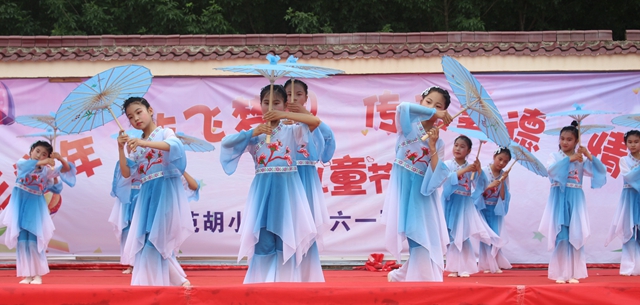 汝南縣古塔街道范胡社區慶“六一”文藝演出精彩紛呈