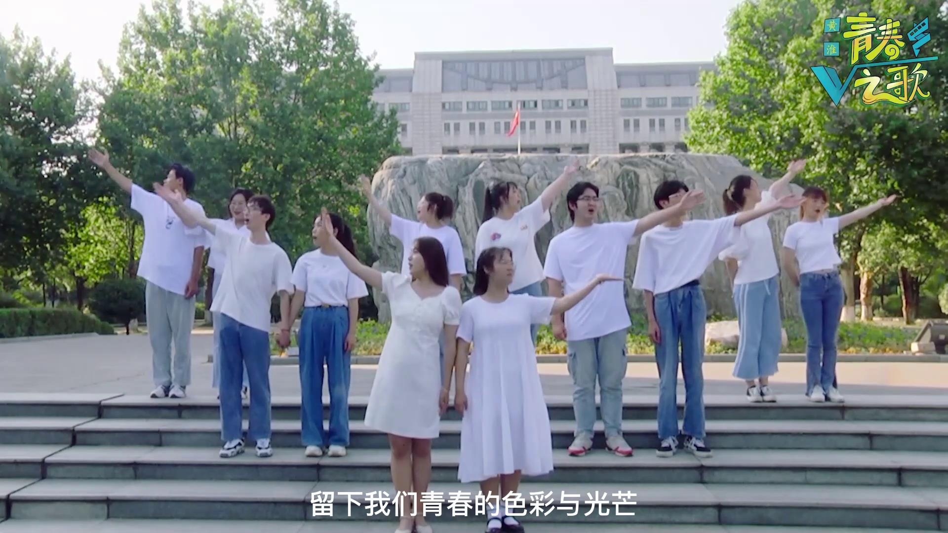 詩歌朗誦——賡續紅色血脈 青春綻放光彩