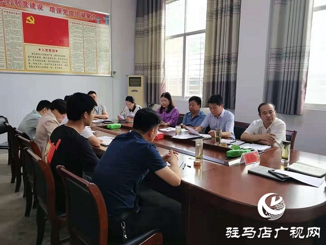 正陽縣委統戰部召開黨史學習教育專題組織生活會