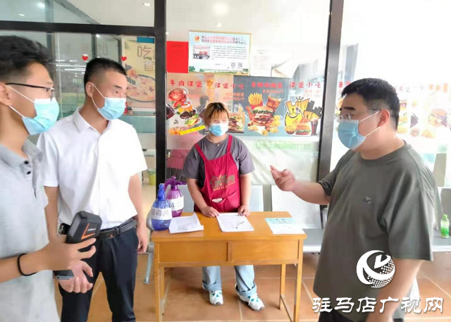 汝南縣三橋鎮基層黨員積極投入戰“疫”一線