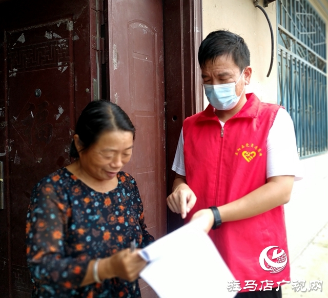 正陽縣彭橋鄉：居家隔離有困難 “紅色代辦”來幫忙